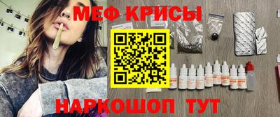 твердый Ачхой-Мартан