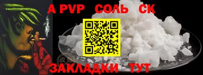 mix Бердск