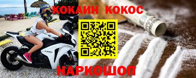гашиш Баксан
