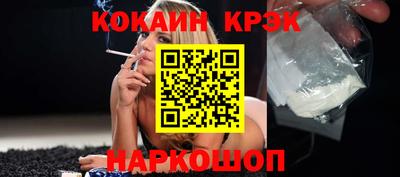 твердый Ачхой-Мартан