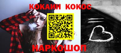 экстази Боровичи