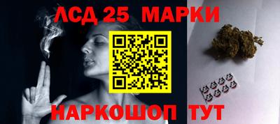 mix Бердск