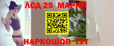 mix Бердск