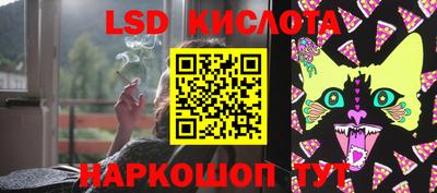 MDMA Братск