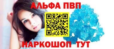 mix Бердск