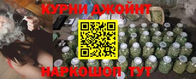 mix Бердск