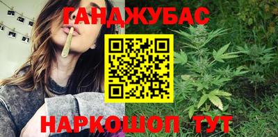 mix Бердск