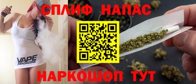 мескалин Аша