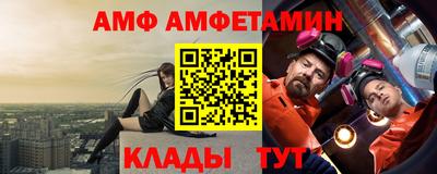 мескалин Аша