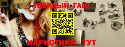гашиш Баксан