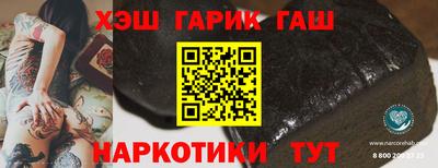 MDMA Братск