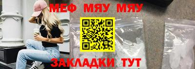 экстази Брянск