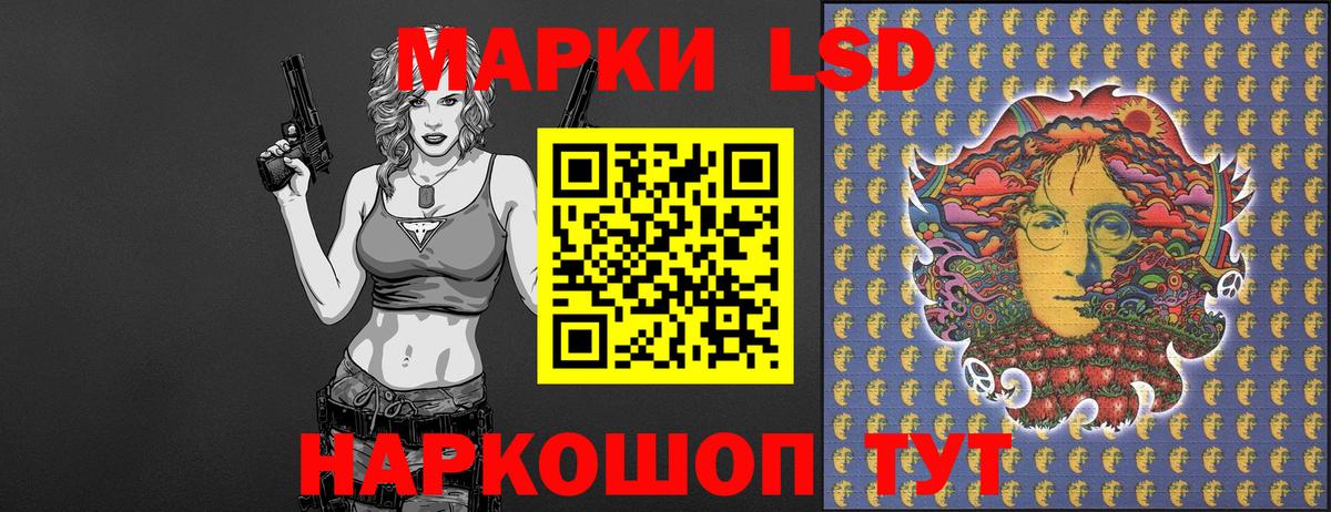 Кольчугино  Марки N-bome 1,8мг  Вход с VPN 